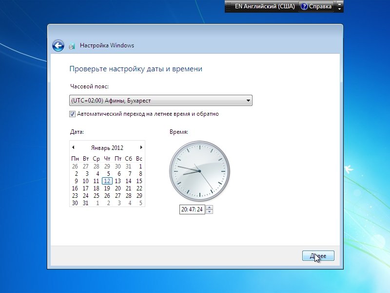 Установка windows 7 с флешки