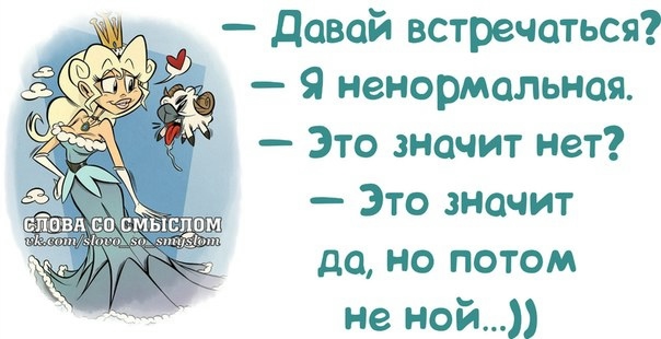 9 (604x310, 104Kb)